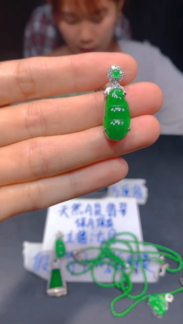 定制翡翠未镶嵌115多样性发货（发其一）