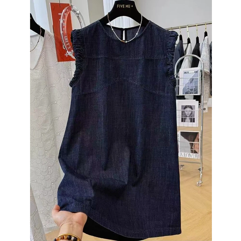 PERIKAS圆领飞飞袖牛仔休闲连衣裙夏季宽松时尚显瘦遮肉直筒短裙