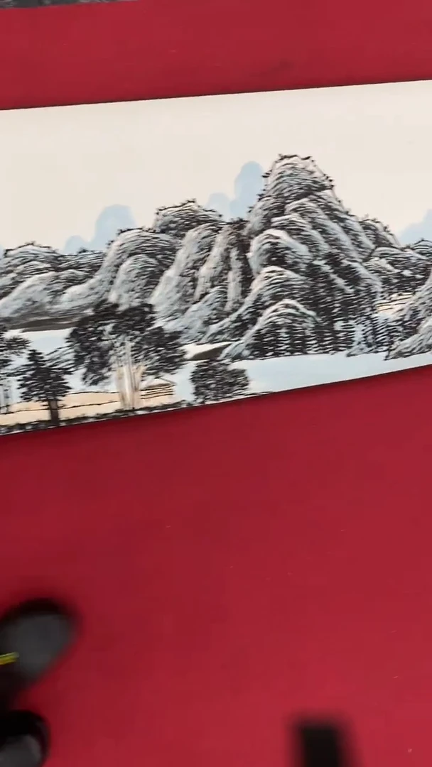 国画释天宇富春山居图