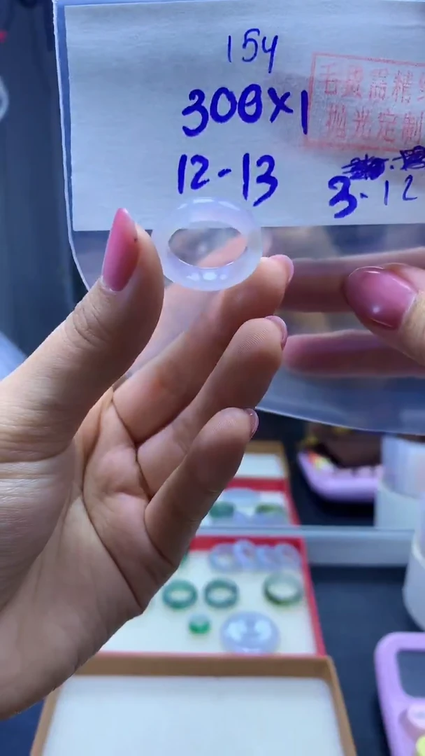 未镶嵌定制翡翠戒圈#300元-毛货需精细抛光