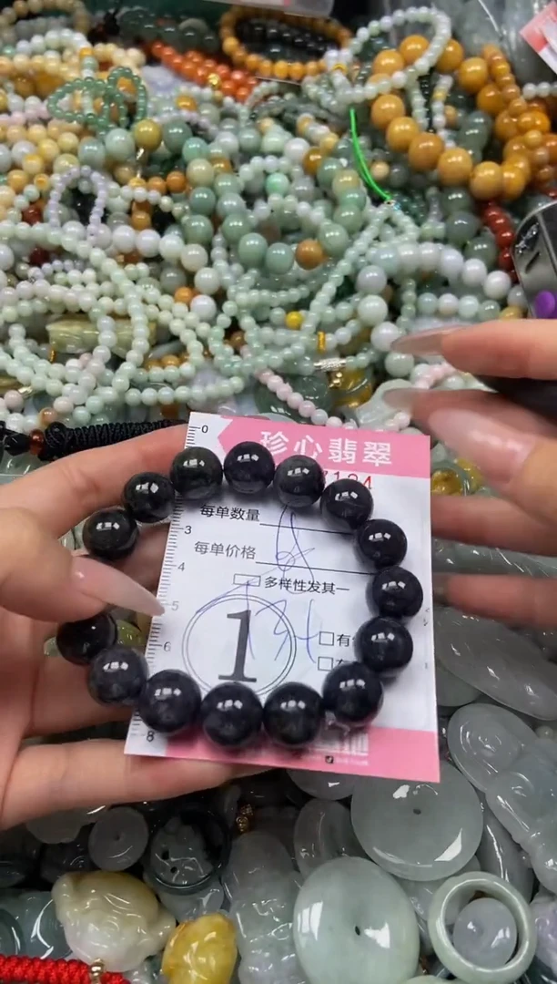 颈饰未镶嵌翡翠闪购0377124多样性发其一