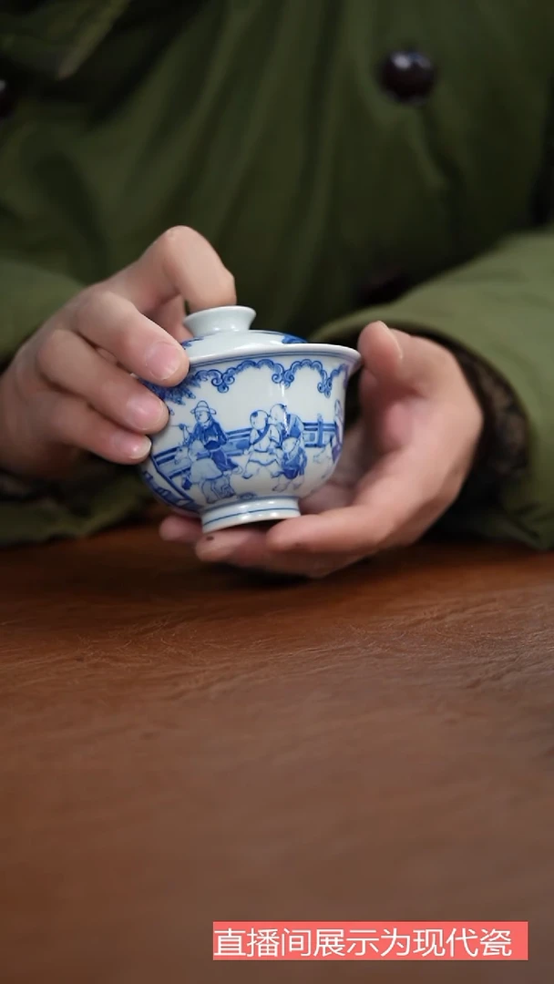 摆件陶瓷茶具茶具茶具茶具