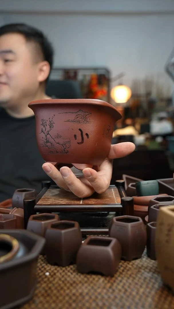 紫砂花盆战長木軒精品紫砂