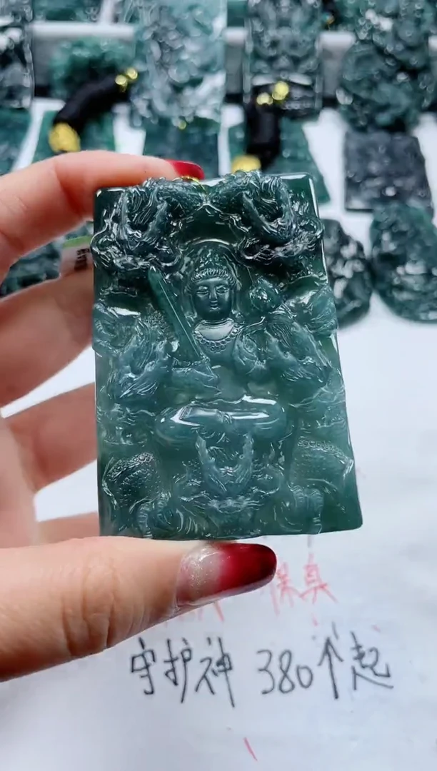 【闪购商品】翡翠颈饰未镶嵌