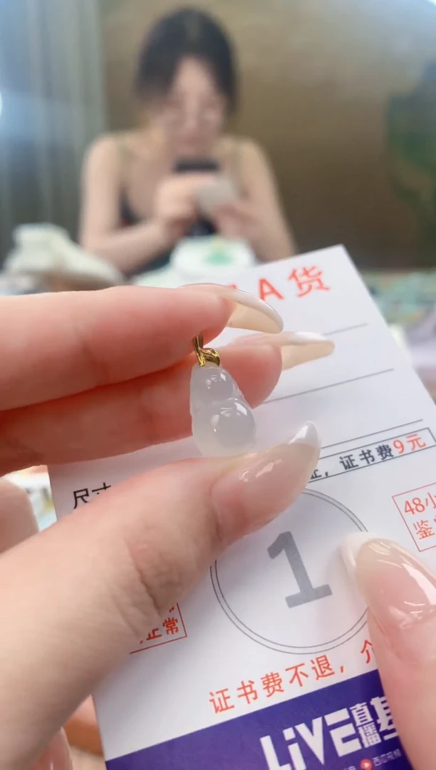 翡翠18K金镶嵌颈饰天然A货翡翠挂件