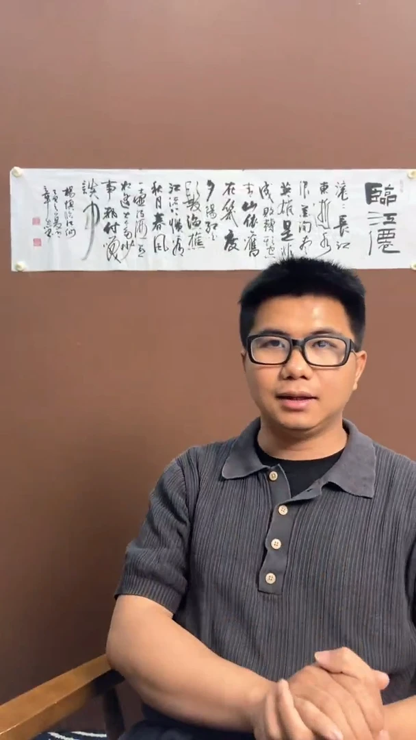 横款恒远文化福利书法