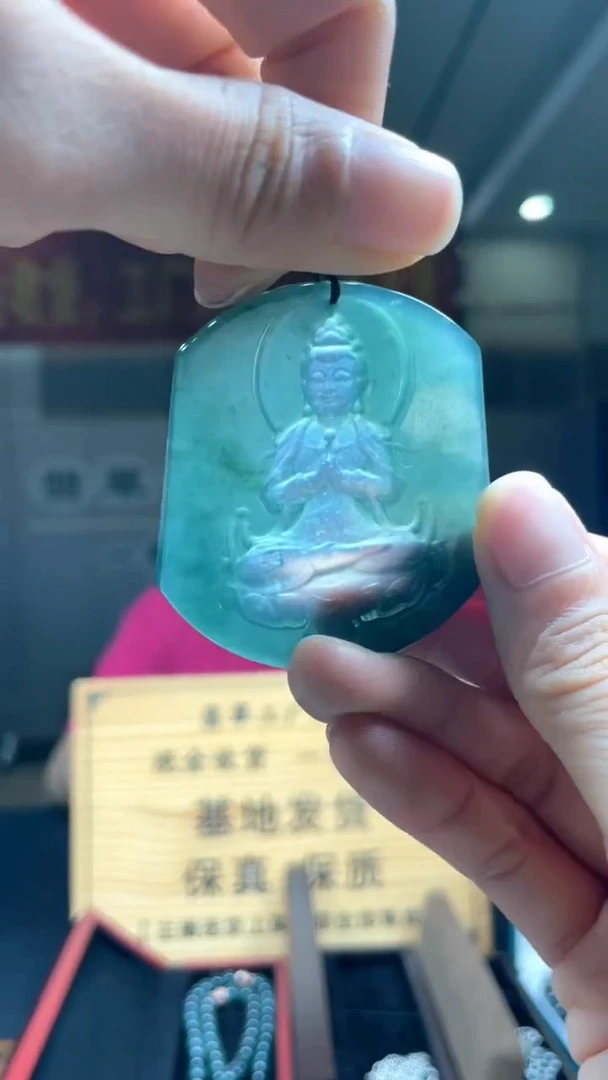 未镶嵌定制翡翠********426