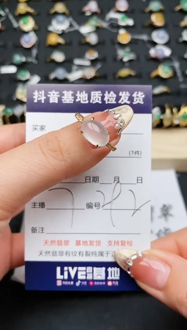 【闪购商品】翡翠戒指银S925镶嵌...........