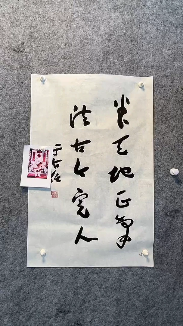 经典年画精品链接2