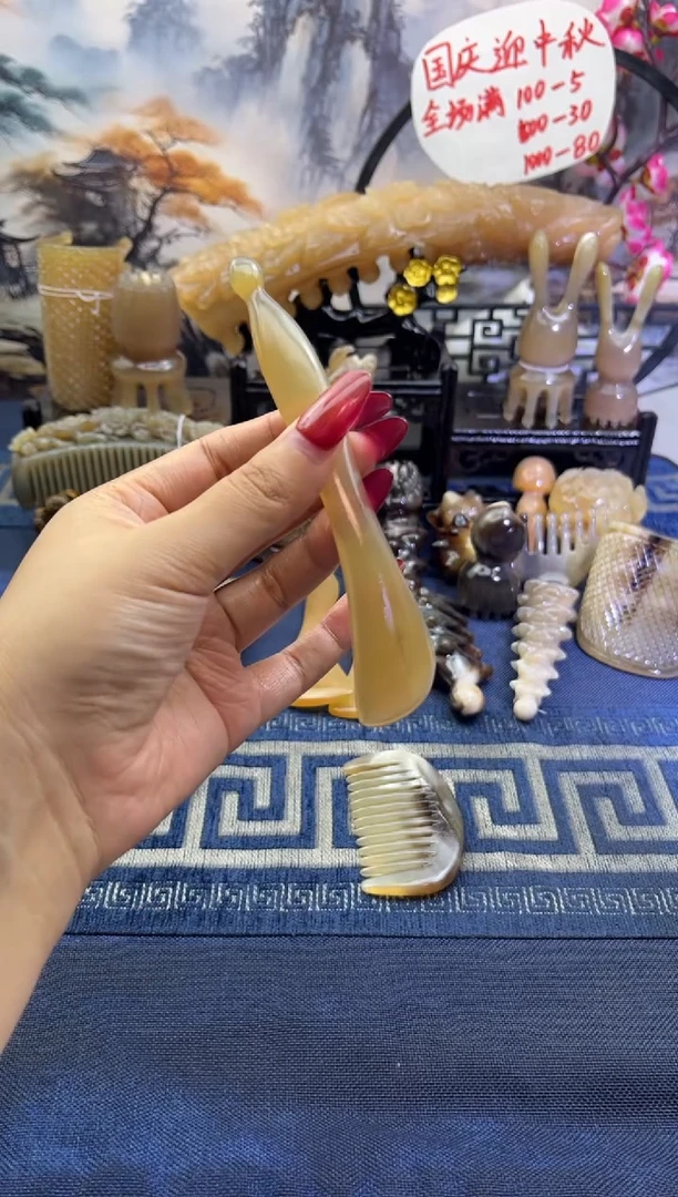 云南老白水拨筋棒