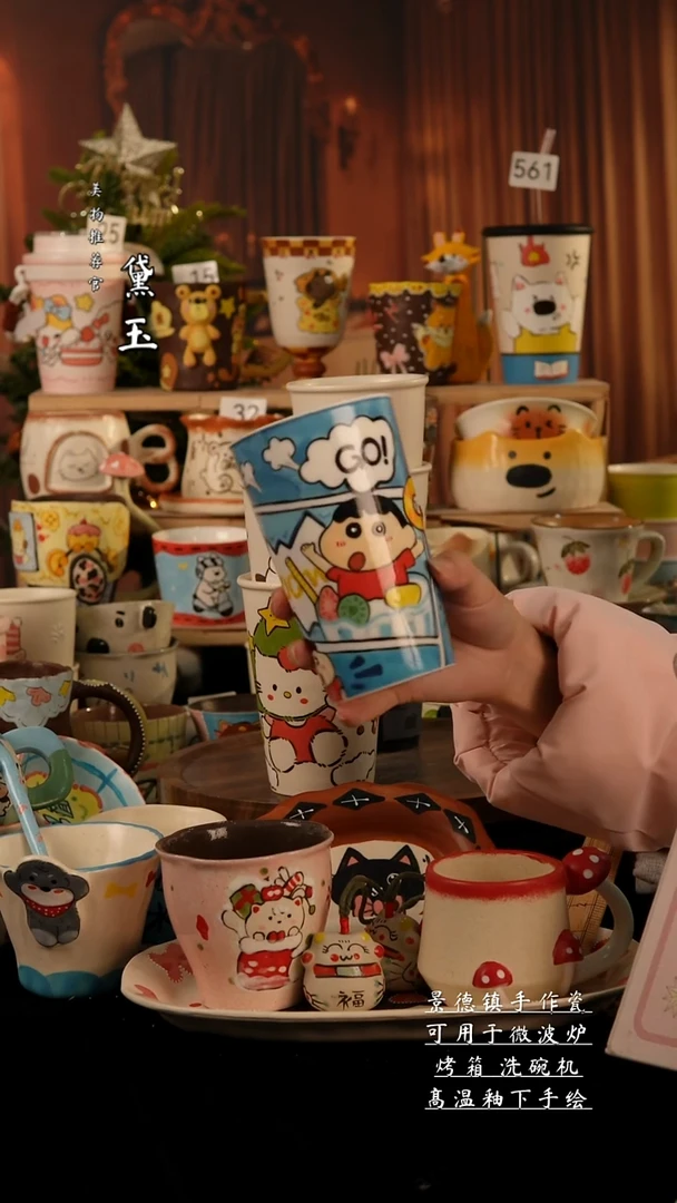 陶瓷景德镇手工手绘陶瓷