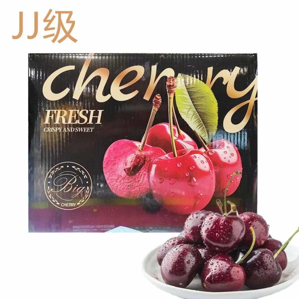 智利进口JJ车厘子约1000g/盒 海运【有个别机械伤属正常现象】（包装随机）桑提娜智利