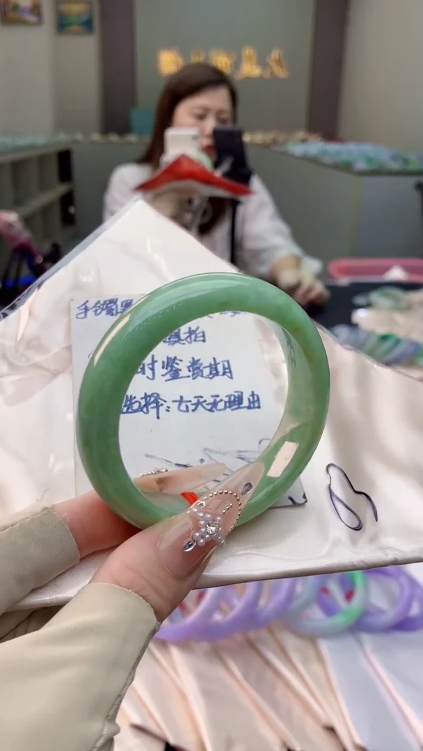 未镶嵌手镯翡翠0332821016