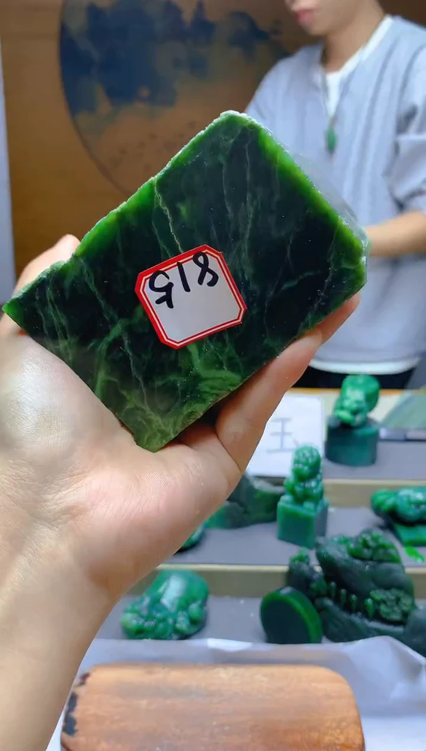 【闪购商品】和田玉（碧玉）珠宝半成品未镶嵌1