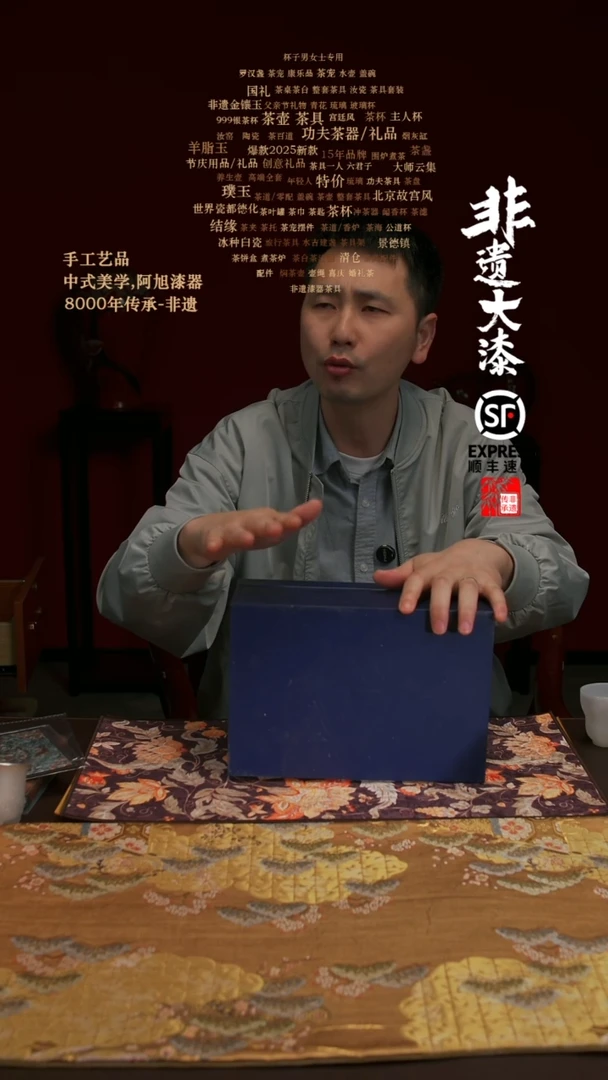 康乐品 金色个人办公杯