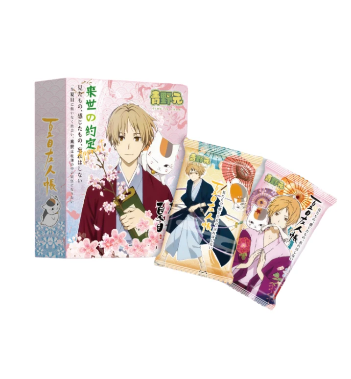 （叠叠）暖冬治愈-青野元卡社夏目友人帐  收藏卡牌盲盒