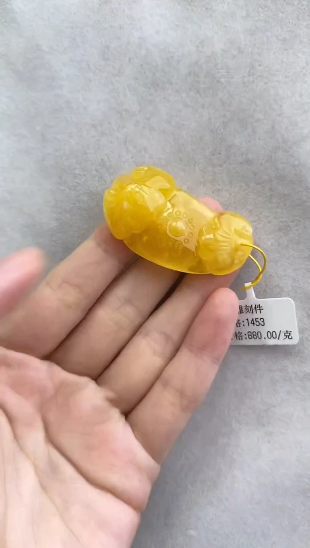 未镶嵌琥珀裸石10812159-特价吊坠