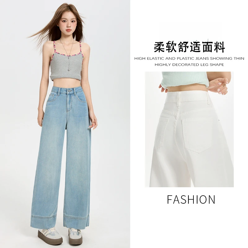 2025夏季莱赛尔复古显瘦宽松时尚直筒烟管九分牛仔裤女