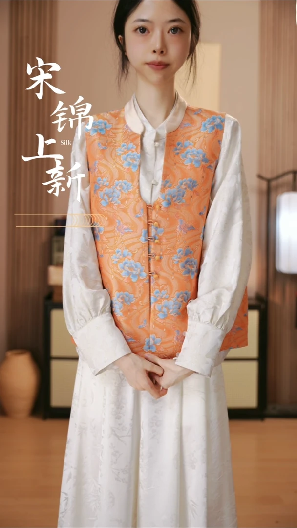 桑蚕丝曲水蝶恋牡丹