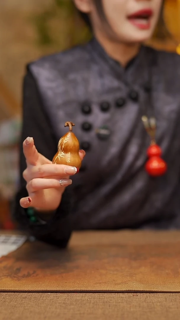 【闪购商品】610宴禾堂天然漆艺小葫芦--58