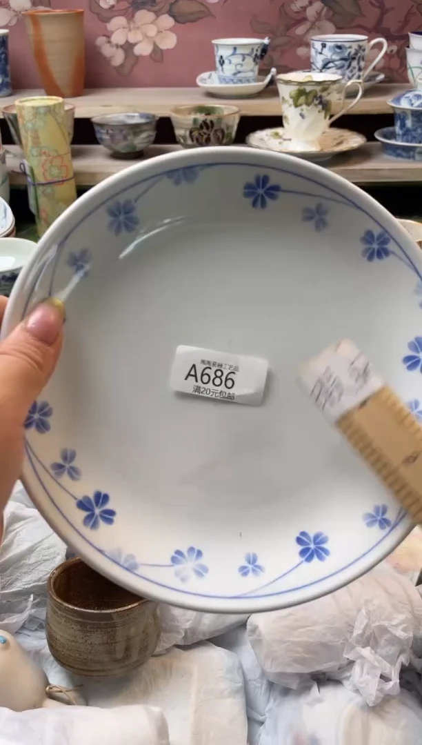 瓷片瓷器瓷器瓷器瓷器A686