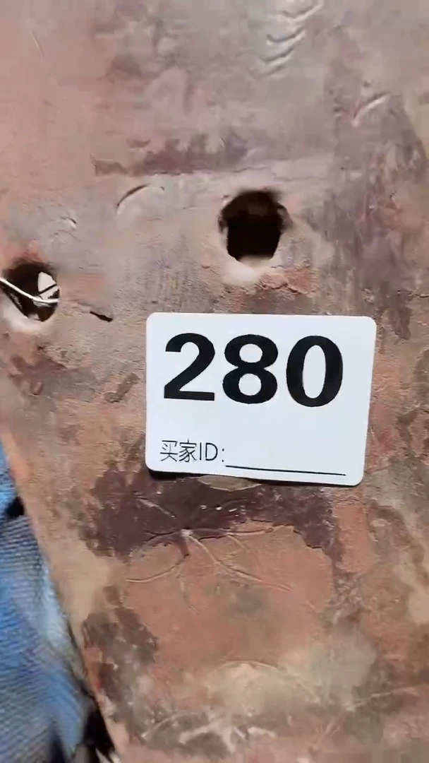 0818老王直播间专属链接