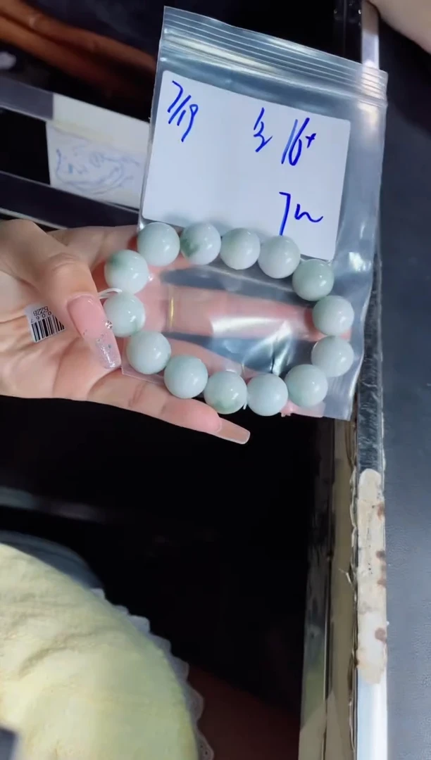 定制翡翠未镶嵌腾****店珠串