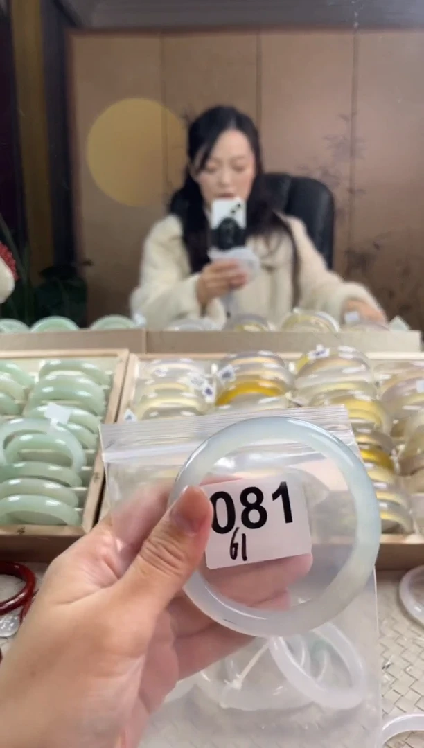 手镯玛瑙/玉髓未镶嵌081