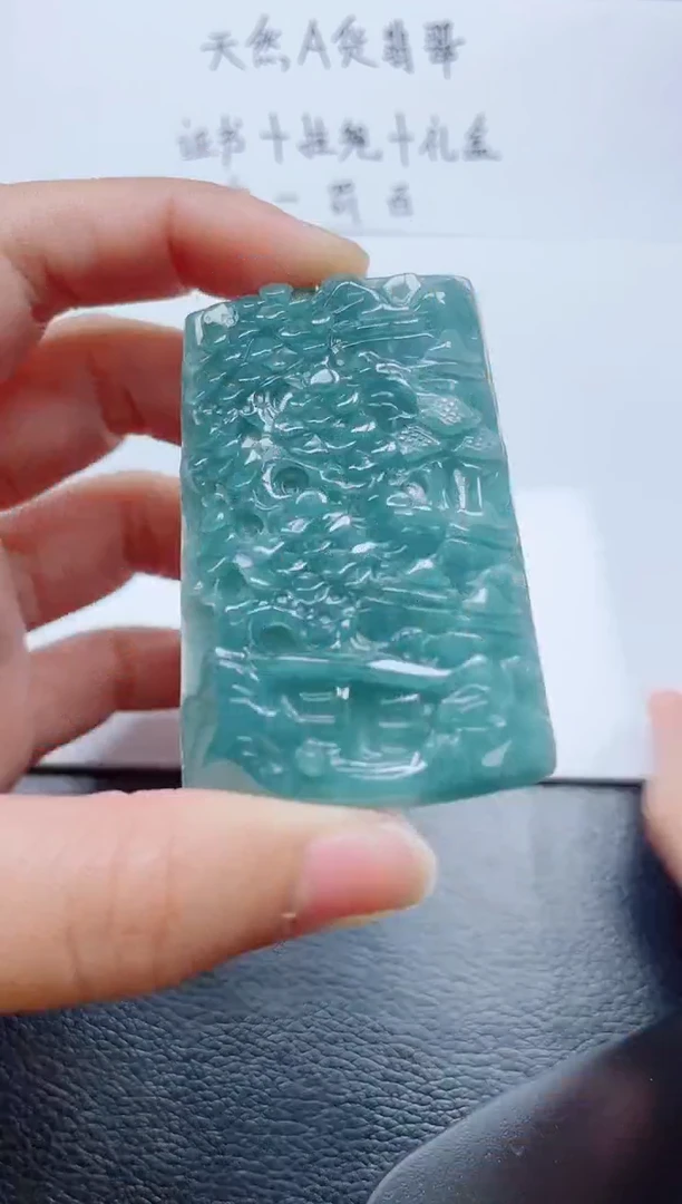 翡翠未镶嵌颈饰