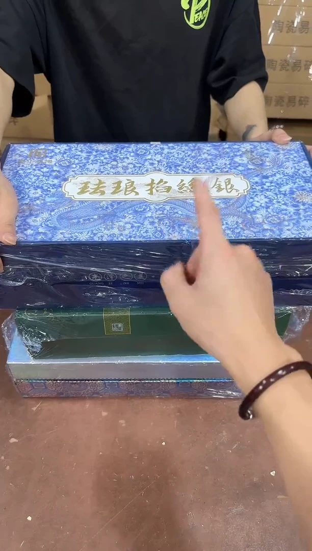 其他@@@@@@@@@@@@带礼盒
