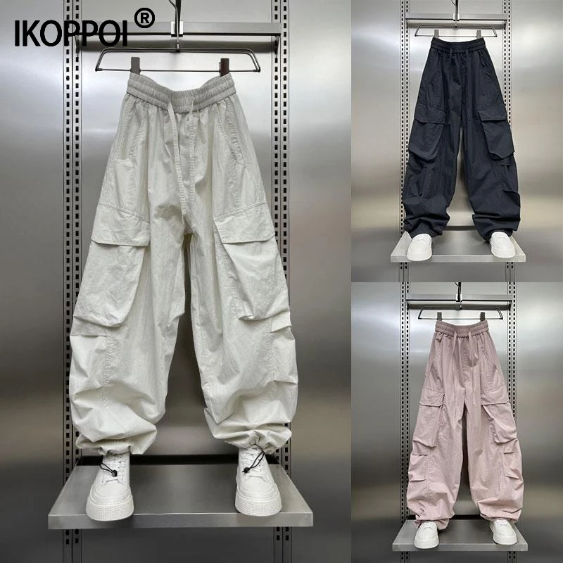 高端体闲裤男士2025秋潮牌宽松阔腿裤纯色百搭工装裤松紧腰哈伦裤