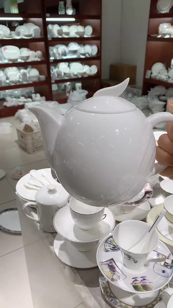 隆达骨瓷超值 茶壶
