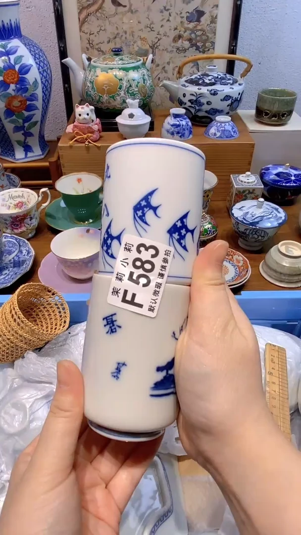 瓷片爱*己茉莉商品一号583