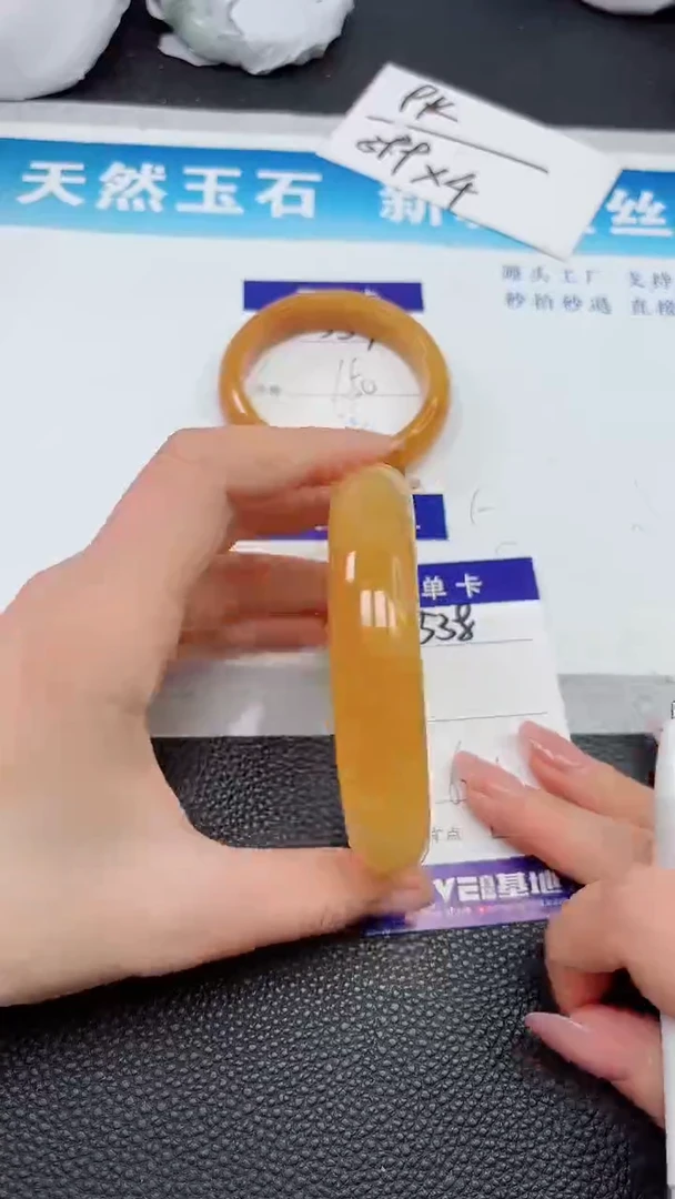 【闪购商品】石英质玉手镯未镶嵌538