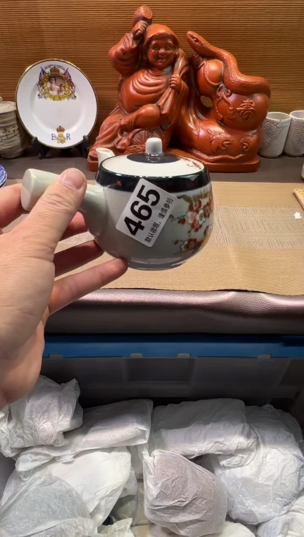 【闪购商品】陶瓷陶瓷陶瓷陶瓷陶瓷