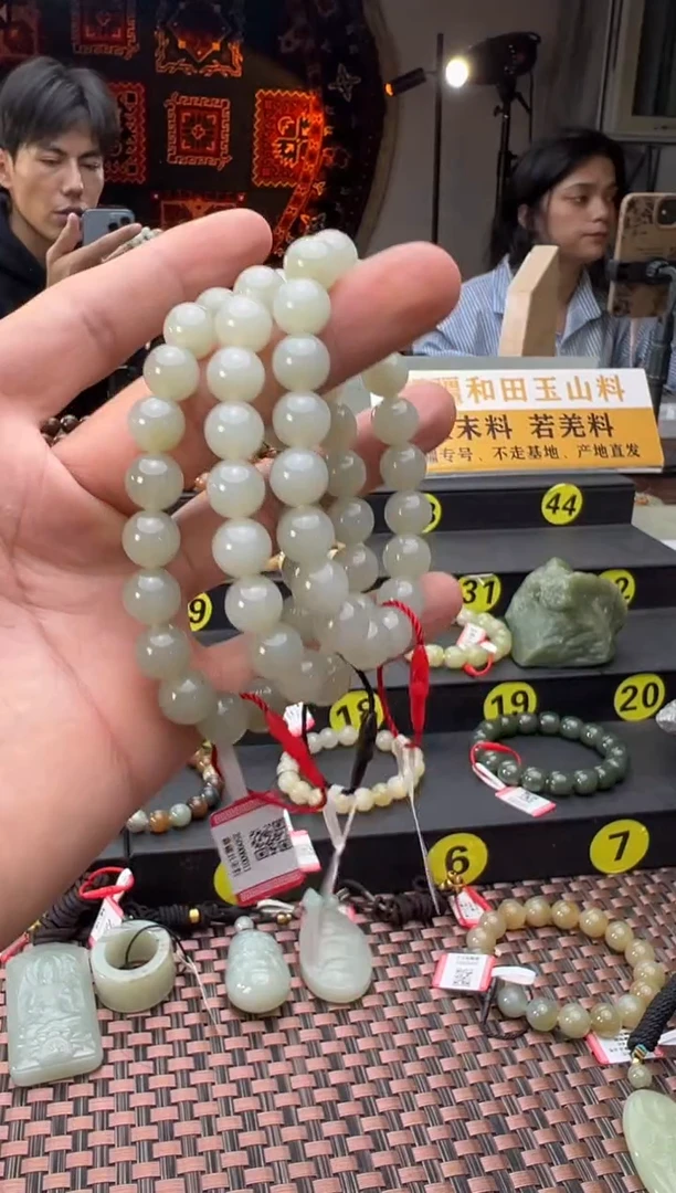 未镶嵌手串和田玉且末料青白玉手串卡10多样性发其一