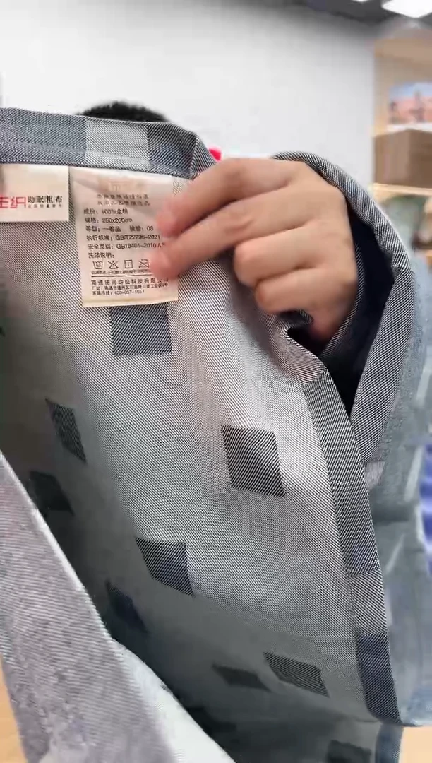 棉全棉老粗布源头工厂破价福利  孤品清 朴拙灰小格单凉席