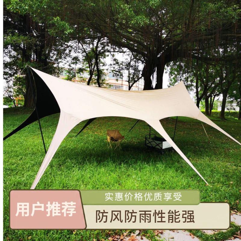 防雨无风绳黑胶燕尾天幕户外速开防晒露营帐篷免搭建