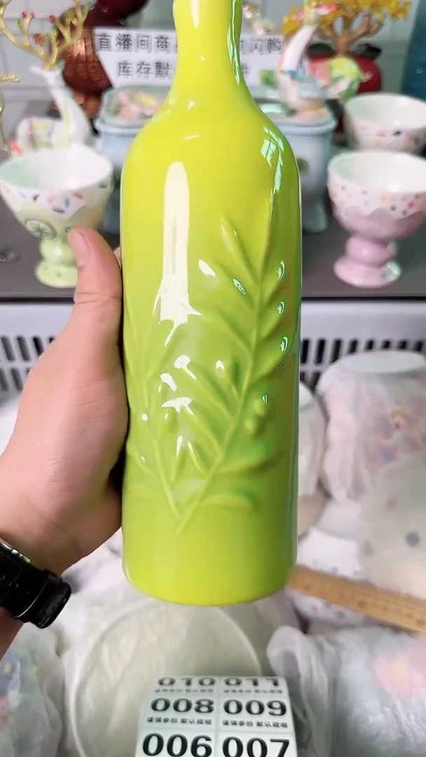 瓷片005默认微瑕谨慎参怕库存1件