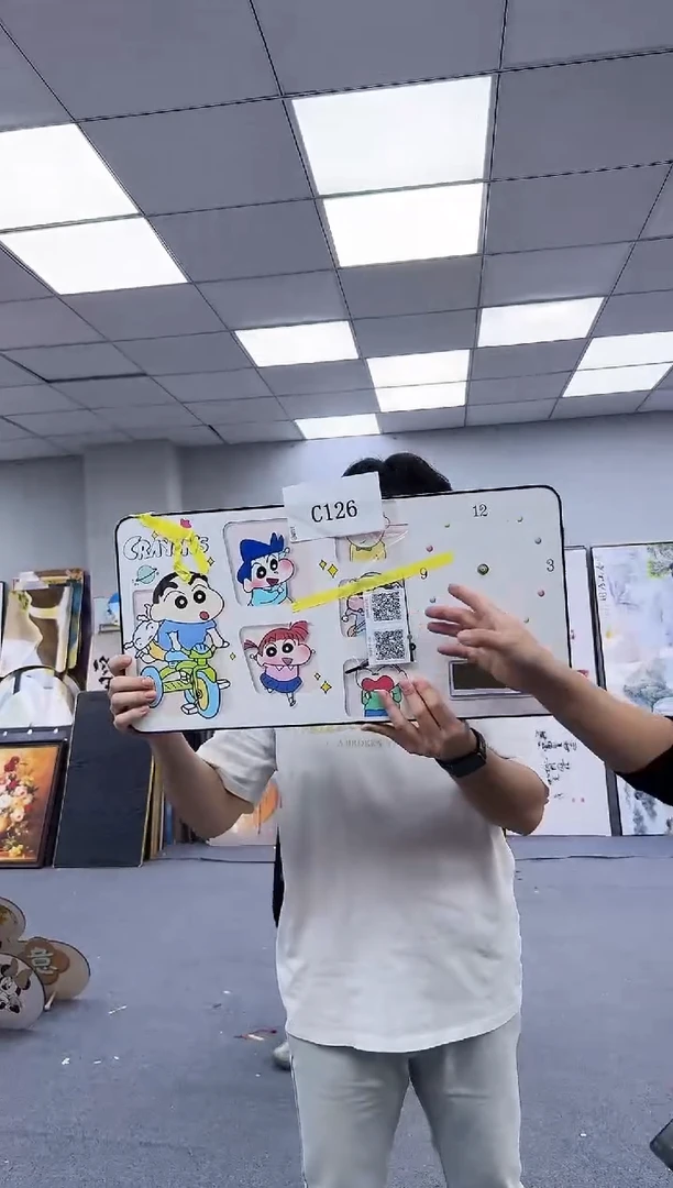 孤品微瑕黑马闪购C126