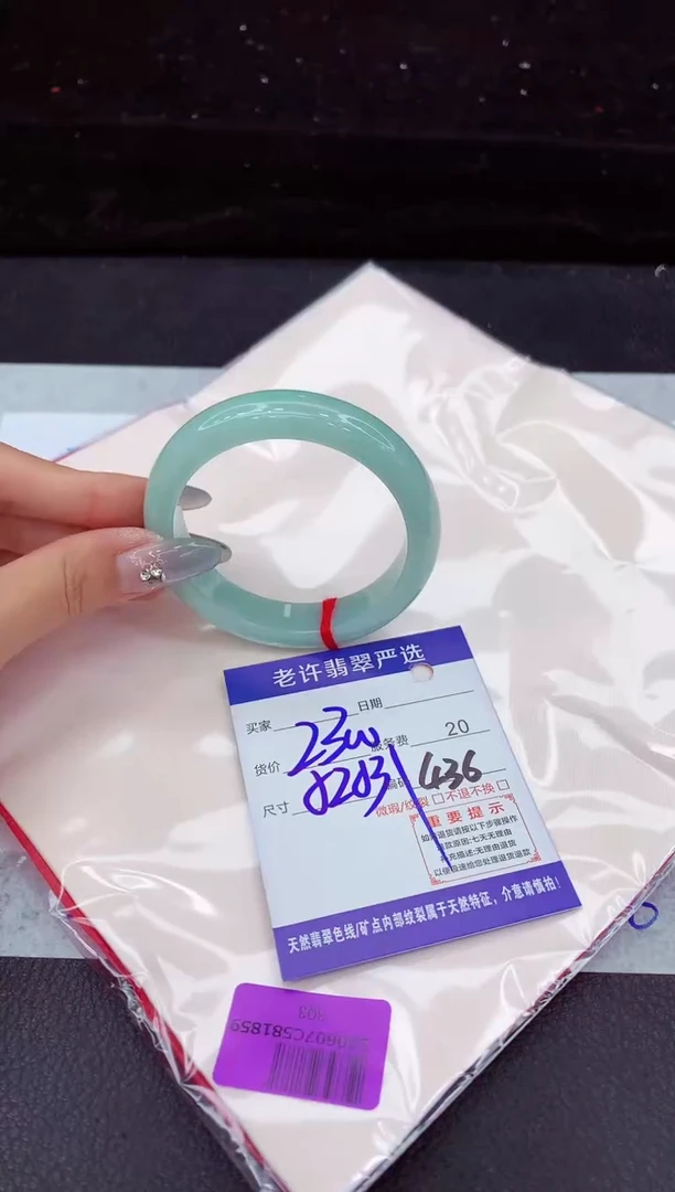 翡翠手镯未镶嵌1111111111