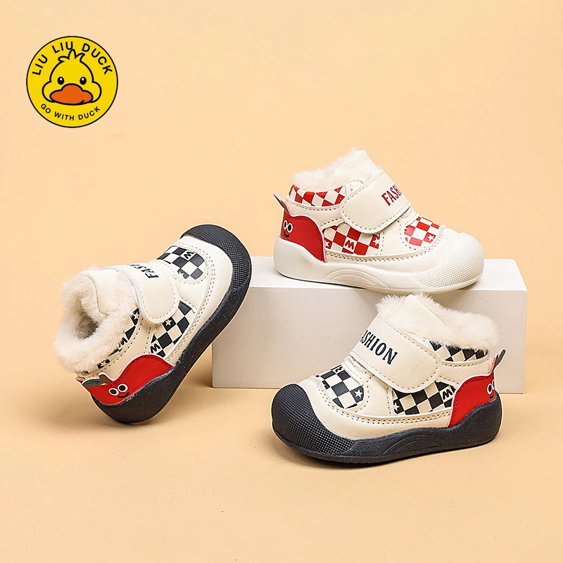【小黄鸭新品】男女童冬季加厚加绒保暖棉鞋防滑儿童雪地靴棉靴子