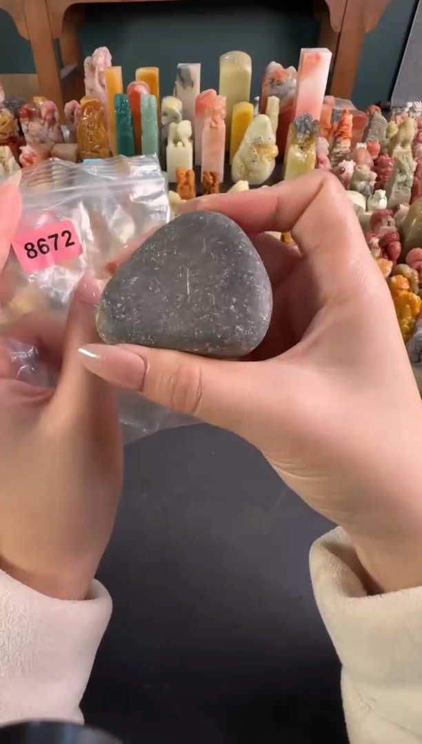 老挝石印石编号编号8675