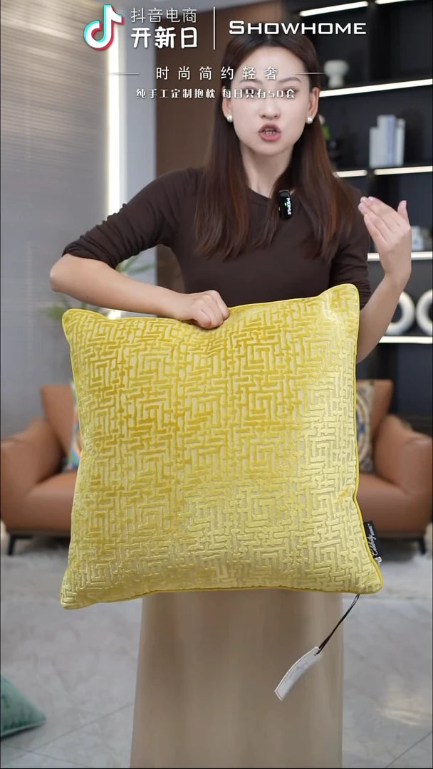 布兰格金黄色55X55带芯