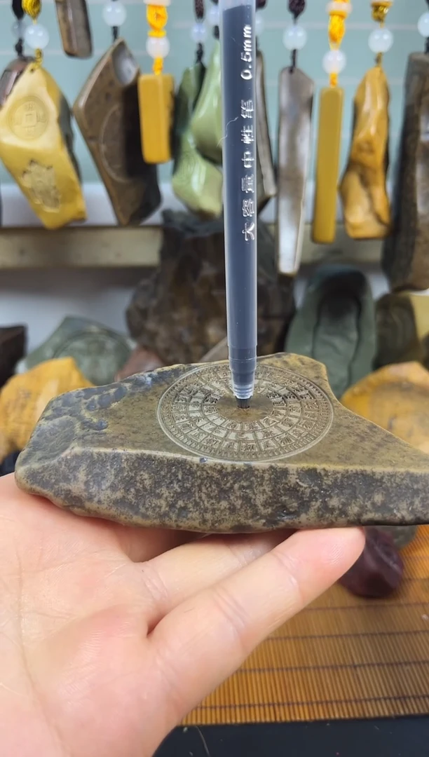 原石雕刻 默认打孔穿绳72