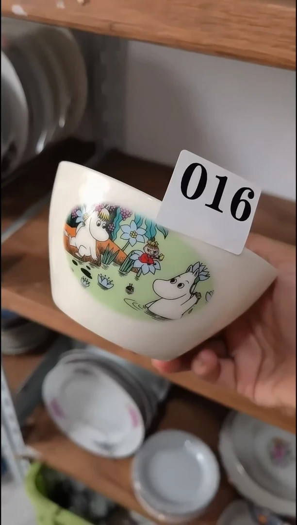 小*蔸小米兜 中古商品 默认瑕疵 满20包邮 完美主义者慎拍