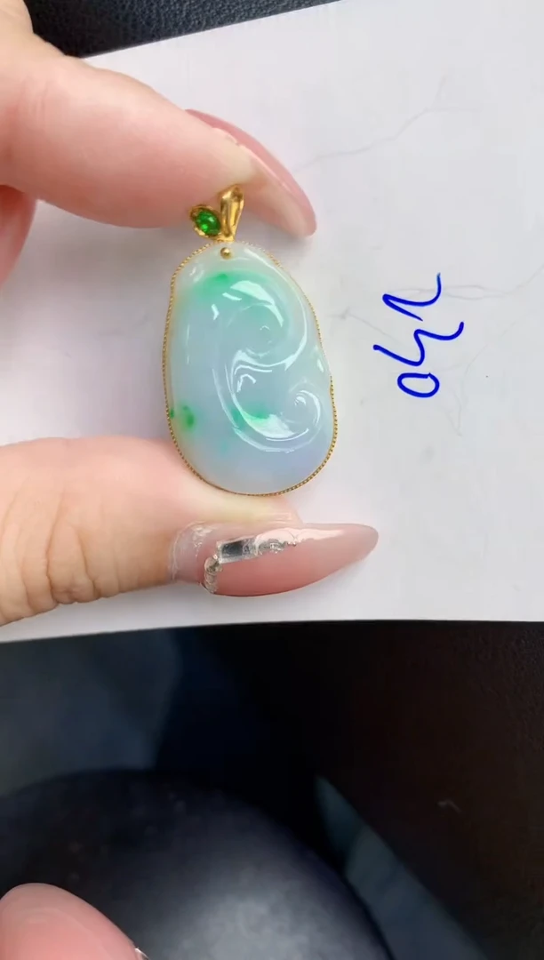 【闪购商品】翡翠颈饰18K金镶嵌000000000