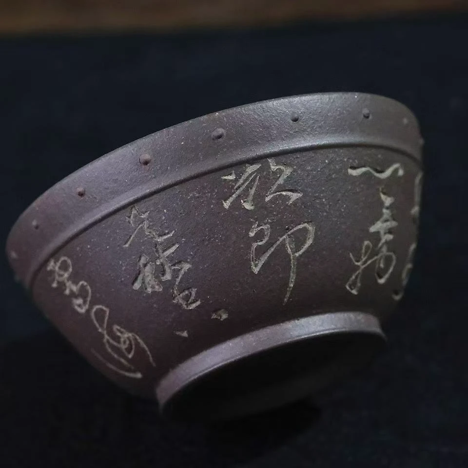 观一茶堂 | 三千集·手工刻绘清灰紫泥丹丘杯100ml中式主人杯精美