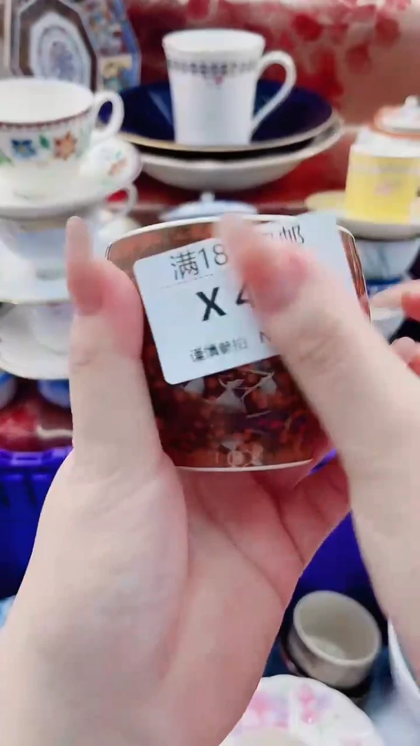 X*hX420***************