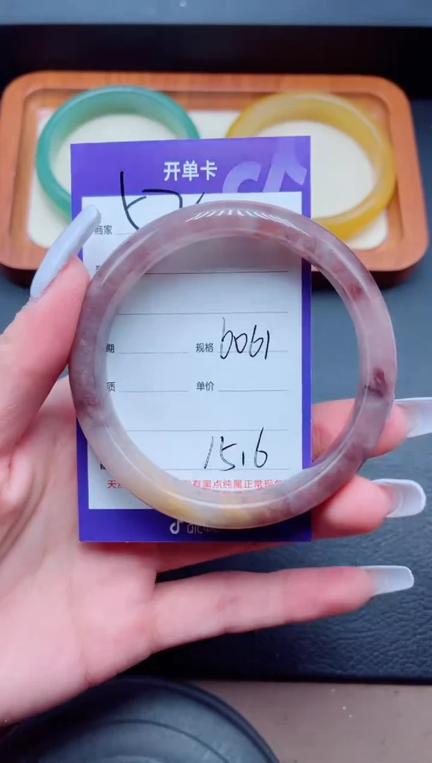 未镶嵌手镯石英质玉52-60